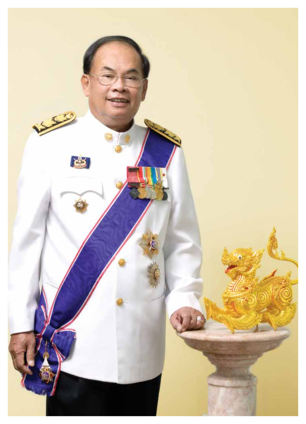 null วารสารอยู่ในบุญ ประจำเดือน สิงหาคม พ.ศ.2549 หน้า 56