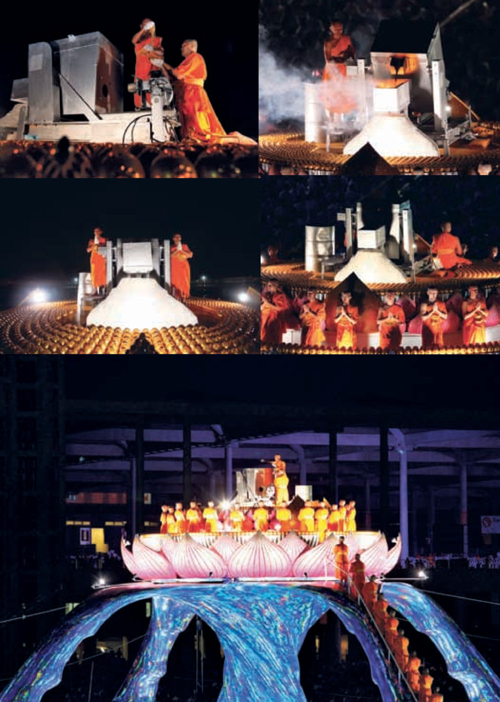 null วารสารอยู่ในบุญ ประจำเดือน พฤษภาคม พ.ศ.2555 หน้า 21