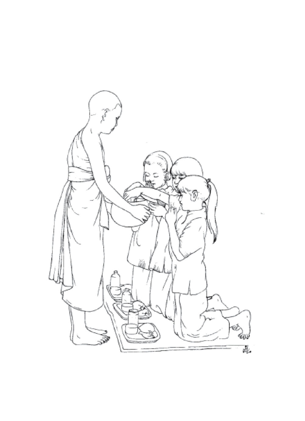 null สวดมนต์ ฉบับวัดพระธรรมกาย หน้า 197