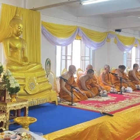 วัดสอนดีศรีเจริญ