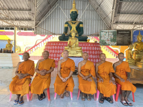 วัดดงหมี