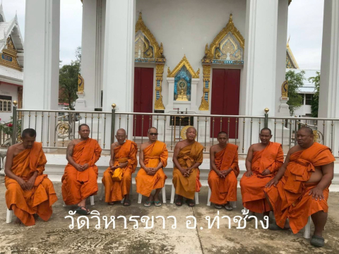 วัดวิหารขาว