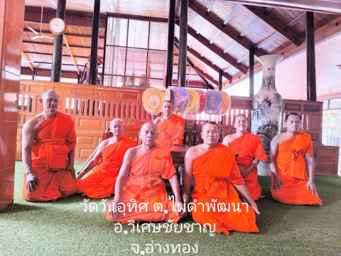 วัดวันอุทิศ