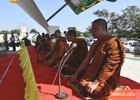 วัดคลองตัน