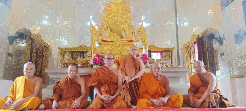 วัดต้นมะพร้าว