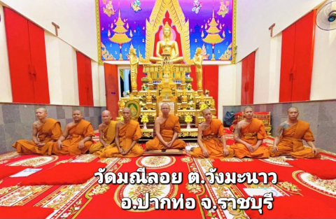 วัดมณีลอย