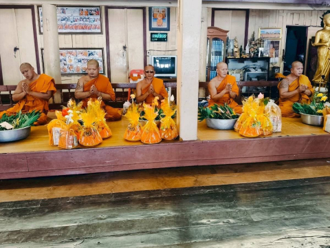 วัดบ้านเลือก