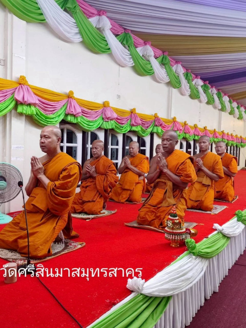 วัดศรีสินมา