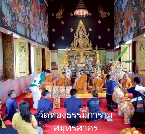 วัดทองธรรมิการาม
