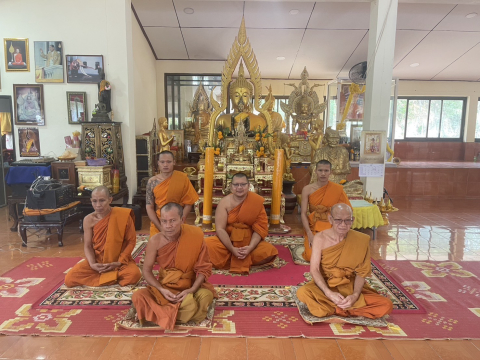 วัดทับกระดาษ