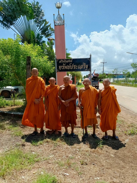 สำนักสงฆ์ทรัพย์ประเสริฐ