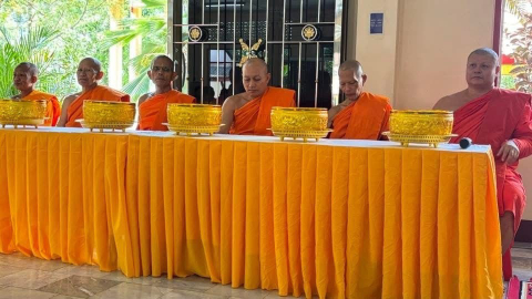 วัดเหมืองประชาราม