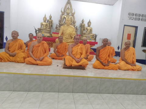 สำนักสงฆ์คลองห้าง