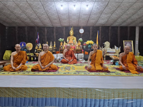 วัดถ้ำตาปาน