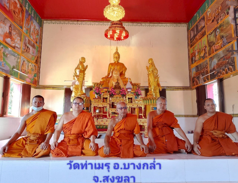 วัดท่าเมรุ