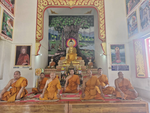 วัดพรุเตาะ