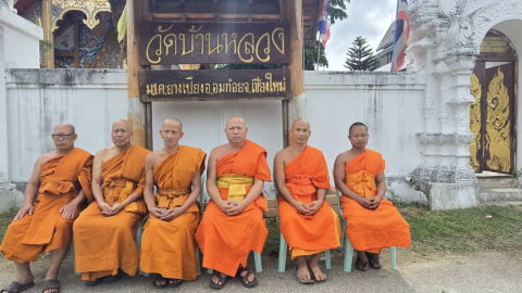 วัดบ้านหลวง