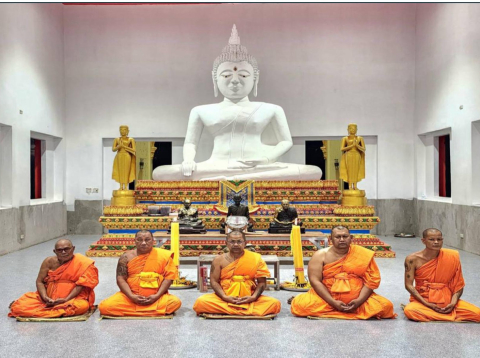 วัดไทรงาม