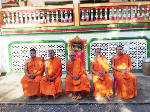วัดคลองบอน