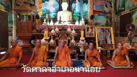 วัดศาลา