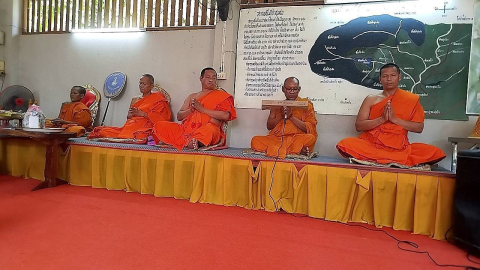 วัดสาระ