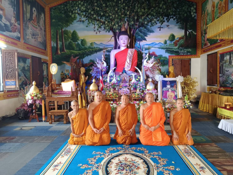 วัดปงใหม่