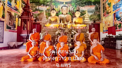 วัดโศภนาลัย