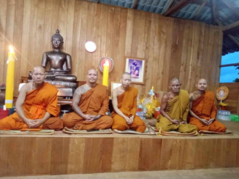 สำนักสงฆ์พระธาตุดอยจ้อ