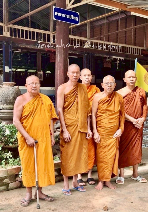 วัดน้ำปาด