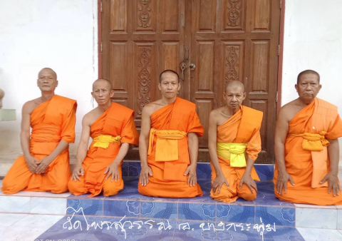วัดไพรสุวรรณ