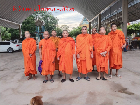 วัดวังแดง