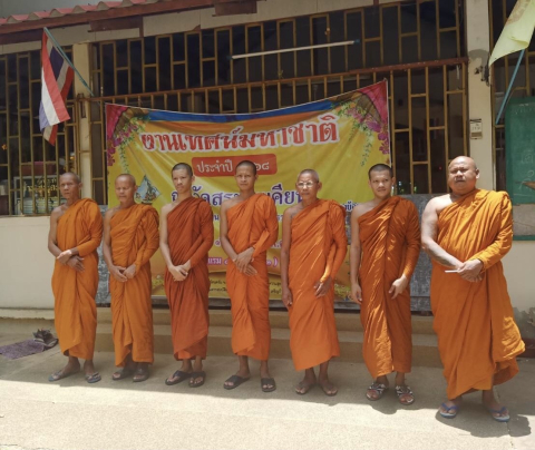 วัดสระตะเคียน