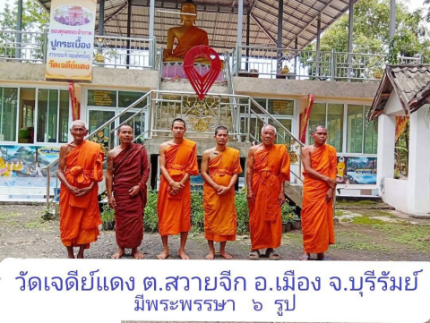 วัดเจดีย์แดง