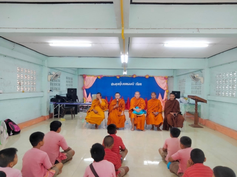 วัดศรีบุญสงฆ์