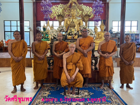 วัดศรีชุมพร