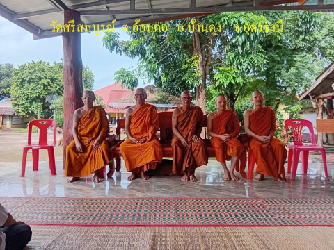 วัดศรีสมบูรณ์