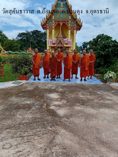 วัดสุคันธาวาส