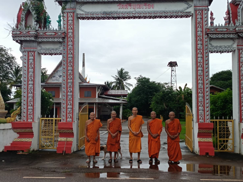 วัดศรีบุญเรือง