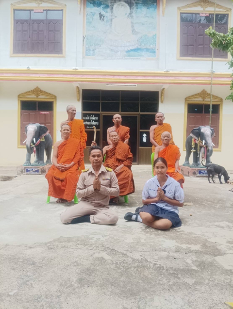 วัดตาเกาว์พาชื่น