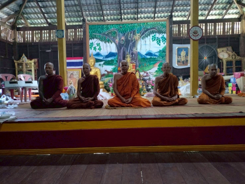 ศูนย์ปฏิบัติธรรมนานาชาติน้ำยืน