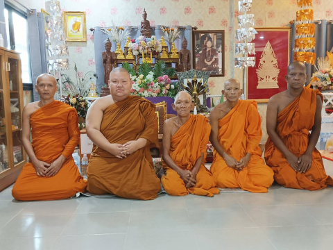 วัดป่าราชศรัทธา