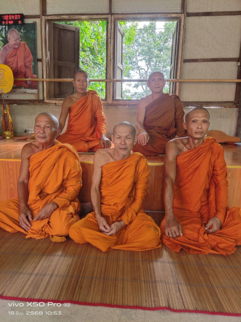 สำนงสงฆ์ดอนกลาง