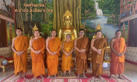 วัดศรีชมชื่น
