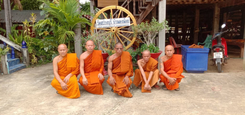 วัดสว่างบุรีดงน้อย