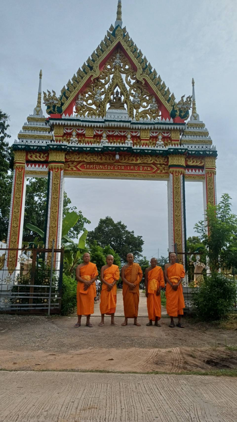 วัดศรีบุญเรือง