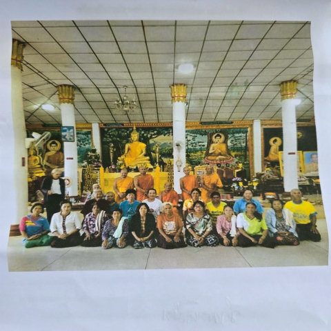 วัดสะอาดสมศรี