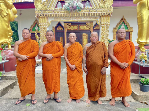 วัดศรีวิลัย