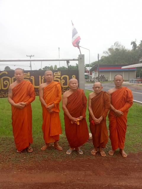 วัดศรีบุญเรือง(คำน้ำสร้าง)