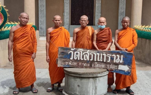 วัดโสภณาราม