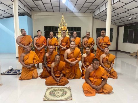 วัดขุมทอง